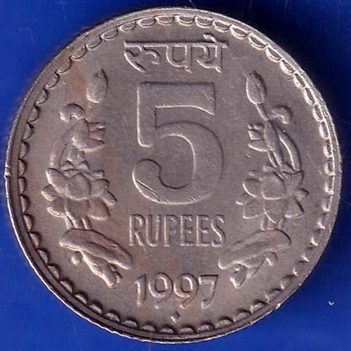 Republic India 1997 Bombay Mint Five Rupee Coin ANH730