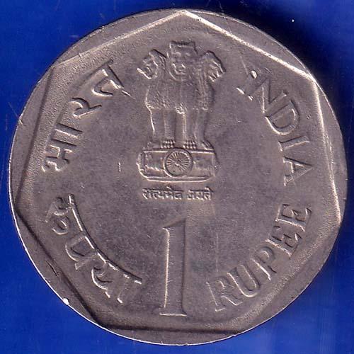 Republic India 1988 FAO Rainfeed Farming One Rupee Coin ANH782