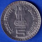 Republic India Lokmanya Bal Gangadhar Tilak 5 Rupees Coin ANH38