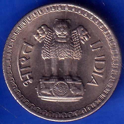Republic India 1984 Bombay Mint  25 Paise Coin ANH1134