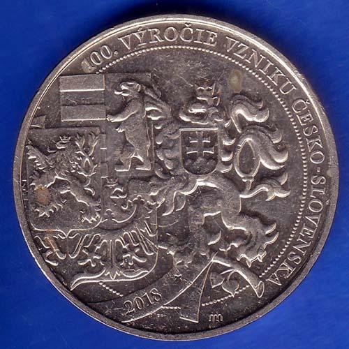 100 VYROCIE VZNIKU CESKO - SLOVENSKA 2018/1918  RARE COIN ANH1330