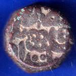 Mughals Akbar CHITTOR Mint One Dam Coin ANH1534