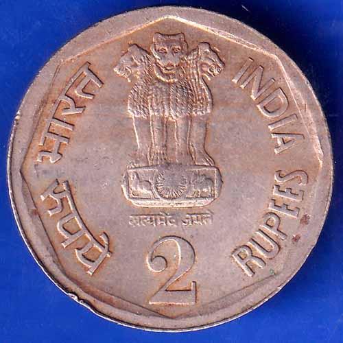 Republic India 1990 BOMBAY MINT  two rupee Coin ANH1689