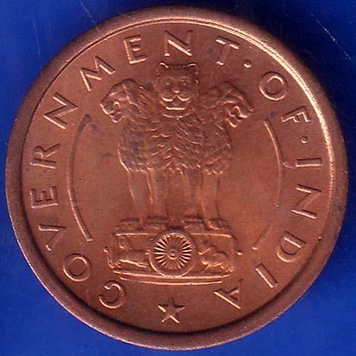 GOVERNMENT OF INDIA 1951 One Pice Coin ANH185