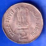 Republic India 1998 Deshbandhu Chittaranjan Das 1870-1925 Two Rupee Coin ANH2726