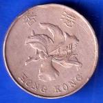 2013 Hong Kong 5 Dollars Circulated Coin  ANH2874
