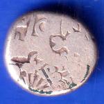 Ancient India Mauryan Period Magadh Dynasty Silver Punchmark ANH3029
