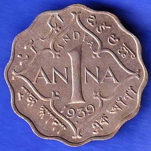 British India 1941 Bombay Mint George VI King 1 Anna Coin ANH3328