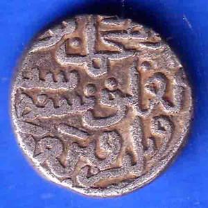 DELHI SULTAN MOHD.BIN TUGHLOUQUE SHAH 6 GANI COIN ANH3382