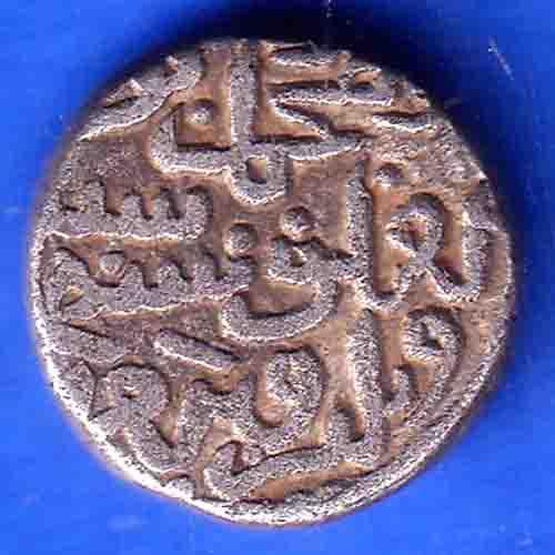DELHI SULTAN MOHD.BIN TUGHLOUQUE SHAH 6 GANI COIN ANH3382