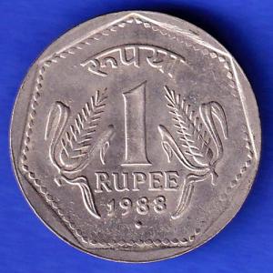 Republic India 1988 NOIDA MINT One Rupee HSK95