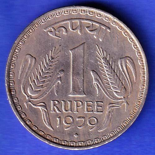Republic India 1979 One Rupee BOMBAY MINT Coin HSK186