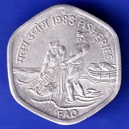 republic India 1983 Hyderabad Mint Fisheries FAO 20 Paise Coin HSK389