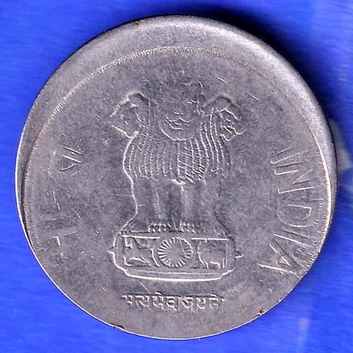 ERROR REPUBLIC INDIA 2014 TWO RUPEE COIN HSK234