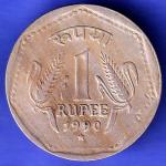 Republic India 1990 HYDERABAD Mint One Rupee Coin HSK932