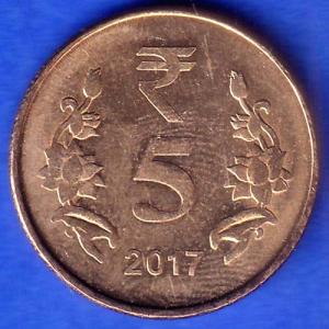 Republic India 2017 Five Rupee kolkata mint Coin SK945