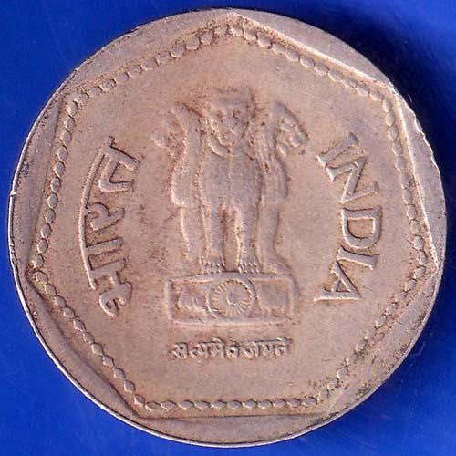 Republic India 1988 Hyderabad Mint One Rupee Coin ANH532