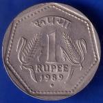 REPUBLIC INDIA 1989 NOIDA MINT ONE RUPEE COIN ANH1032