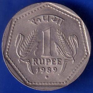 REPUBLIC INDIA 1989 NOIDA MINT ONE RUPEE COIN ANH1032