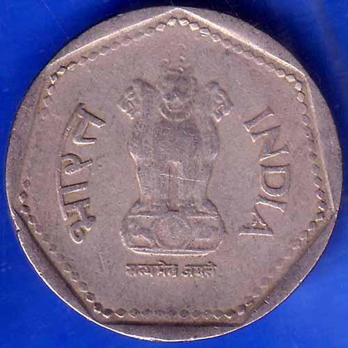 REPUBLIC INDIA 1989 NOIDA MINT ONE RUPEE COIN ANH1231