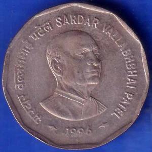 Republic India 1996 Bombay Mint Sardar Vallabhbhai Patel 2 Rupee Coin ANH1387