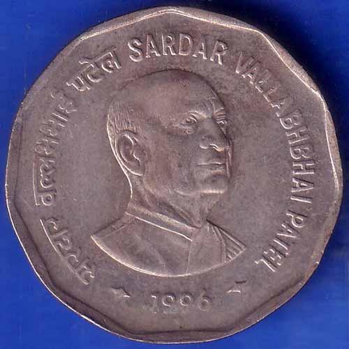 Republic India 1996 Bombay Mint Sardar Vallabhbhai Patel 2 Rupee Coin ANH1387