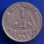 Government Of India 1955 Quarter Rupee Coin ANH1430