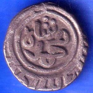 Delhi Sultan Muhammad Shah 6 Gani copper Coin ANH1630