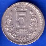 REPUBLIC INDIA 2003 HYDRABAD MINT FIVE RUPEE COIN ANH1784