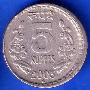 REPUBLIC INDIA 2003 HYDRABAD MINT FIVE RUPEE COIN ANH1784