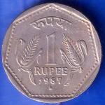 Republic India 1987 Hyderabad Mint One Rupee Coin ANH1983