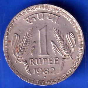 Republic India 1982 Bombay Mint One Rupee Coin ANH2877