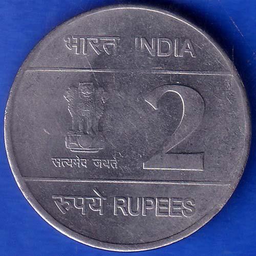 Republic India 1809 2009 Bombay Mint Louis Braille 2 Rupees Coin ANH284