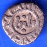 Delhi Sultan Ghiyas-Ud-Din Balban Shah 2 gani coin ANH3030