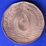 Republic India 1994 Water For Life World Food Day Two Rupee Coin ANH3189