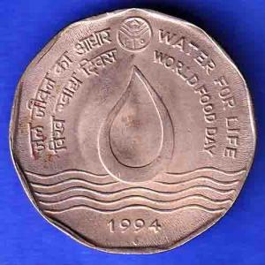 Republic India 1994 Water For Life World Food Day Two Rupee Coin ANH3189