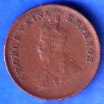 British India 1932 George V King Emperor 1/12 Anna Coin ANH3383