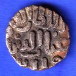 DELHI SULTAN TUGHLOUQUE SHAH 4 GANI COIN  HSK189