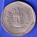 REPUBLIC INDIA 1984  NOIDA MINT  ONE RUPEE HSK243