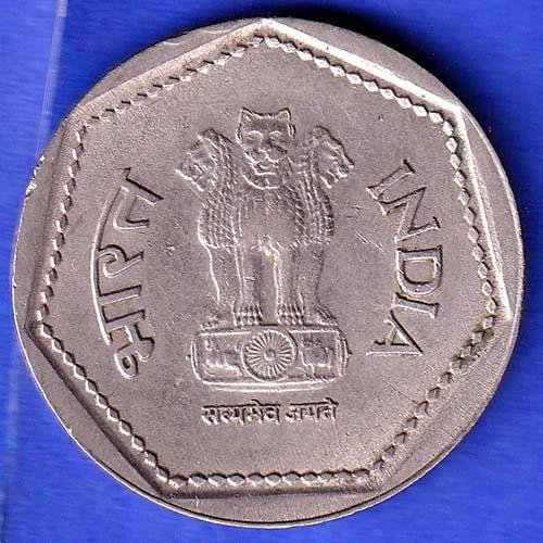 REPUBLIC INDIA 1984  NOIDA MINT  ONE RUPEE HSK243