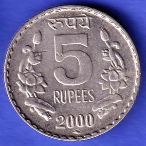 Republic India 2000 FOREIGN mint Five Rupee Coin  HSK740