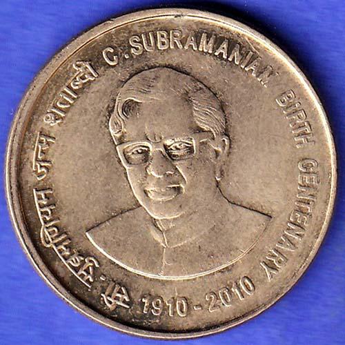republic india 1910 2010 C subhramaniam birth cenetenary 5 rupee coin HSK833