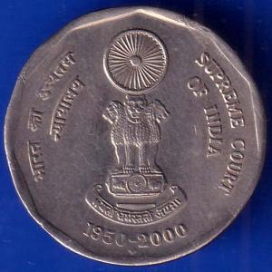 Republic India 1950-2000 Supreme Court Of India 2 Rupee Coin ANH533