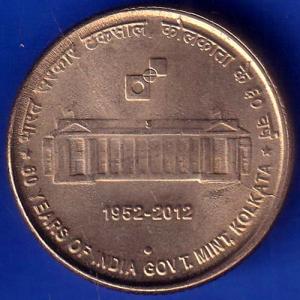 60 years of india Govt 1952 2012 Kolkata Mint Five Rupee Coin ANH731
