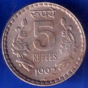 REPUBLIC INDIA 1992 Bombay Mint FIVE RUPEE COIN ANH934