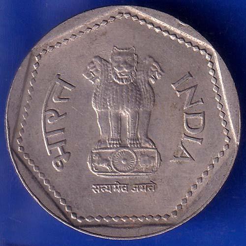 REPUBLIC INDIA 1989 NOIDA MINT ONE RUPEE COIN ANH1032