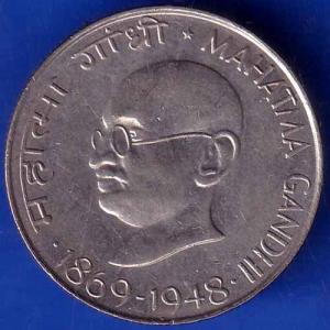 Republic India 1869-1948 Mahatma Gandhi 50 Paise Coin ANH1284