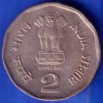 Republic India 1996 Bombay Mint Sardar Vallabhbhai Patel 2 Rupee Coin ANH1387