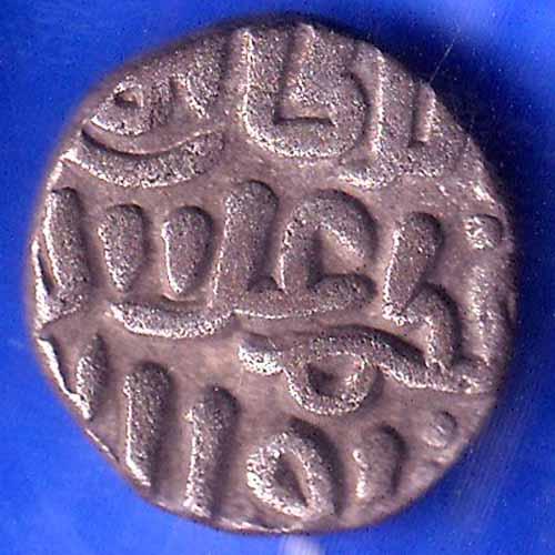 Delhi Sultan Muhammad Shah 6 Gani copper Coin ANH1630