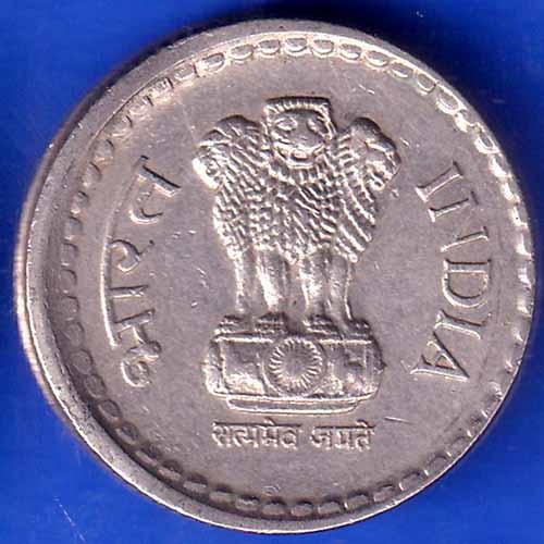 REPUBLIC INDIA 2003 HYDRABAD MINT FIVE RUPEE COIN ANH1784